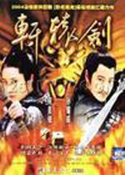 ��ԯ��֮��֮��