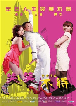 ��Ц����