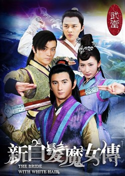 �°׷�ħŮ��