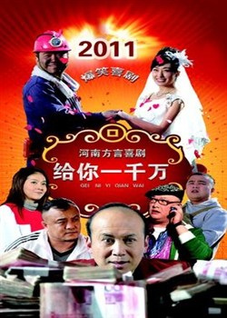 ����һǧ��