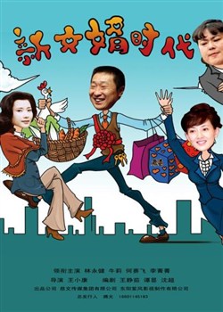 ��Ů��ʱ��