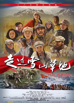 �߹�ѩɽ�ݵ�