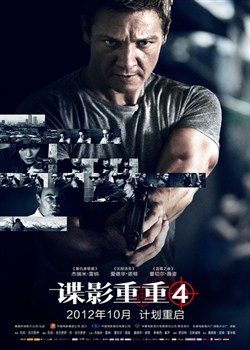 ��Ӱ����4