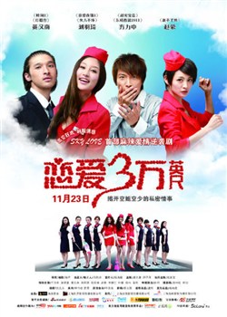 ��������Ӣ��