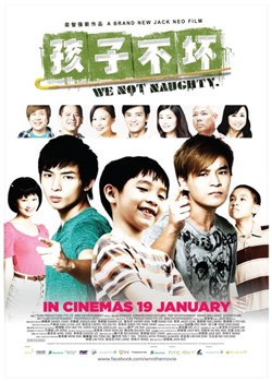 ���Ӳ���