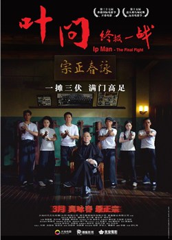 Ҷ�ʣ��ռ�һս