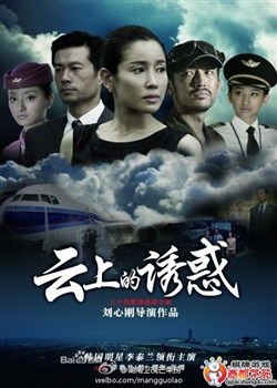 ���ϵ��ջ�