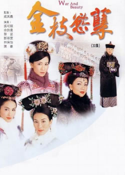 ��֦����2