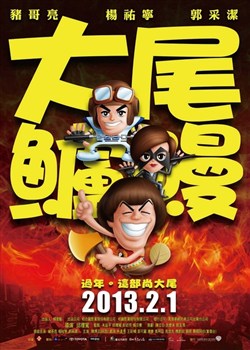 ��β����