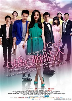 ʢ��������