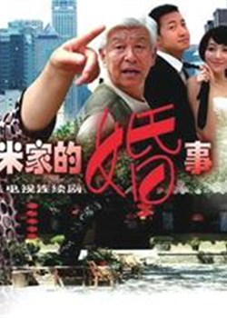 ���׼ҵĻ���