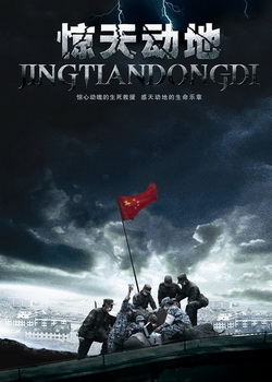 ���춯�� 8.0