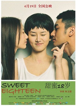 ����ʮ����