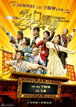 �����ھ�