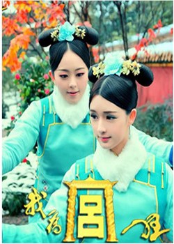 ��Ϊ����