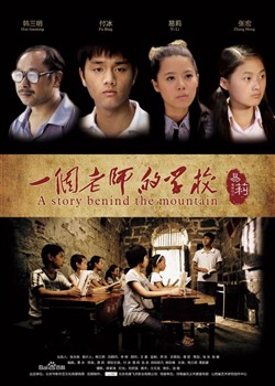 һ����ʦ��ѧУ