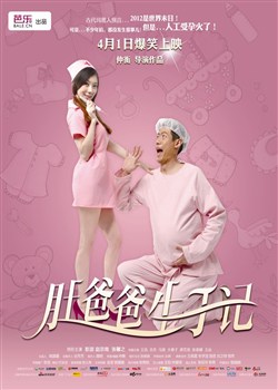 �ǰְ����Ӽ�