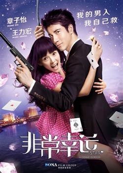 �ǳ�����