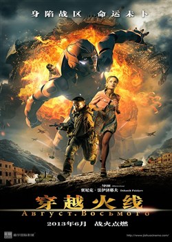 ��Խ����