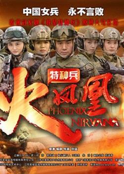 �������ֱ�3