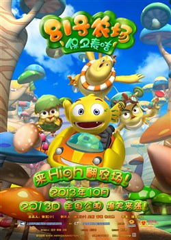 81��ũ��֮��������