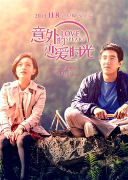 ���������ʱ��