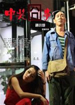 �н�����