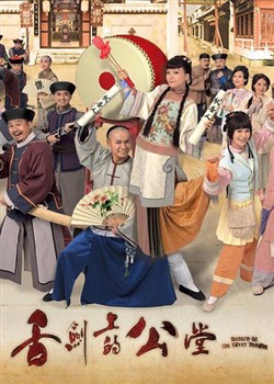 �ལ�ϵĹ���