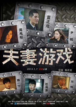 ������Ϸ