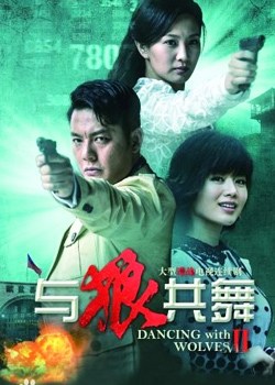 ���ǹ���2