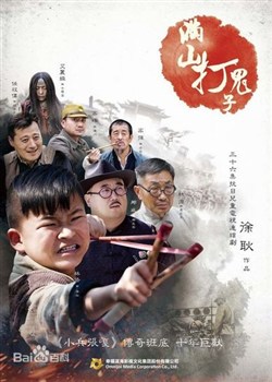 ��ɽ�����