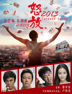 ŭ��֮�ഺ�ټ�