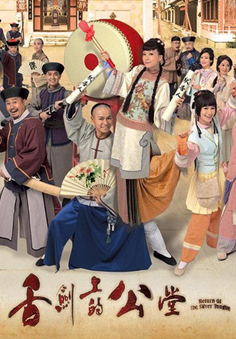 �ལ�ϵĹ��ã�����棩