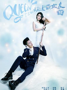 �ҵ����Ů��