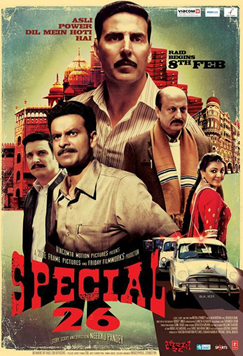 26������ٷ�