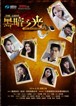 �ڰ�֮�⣨��Ӱ��