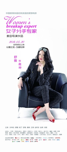 Ů�ӷ���ר��