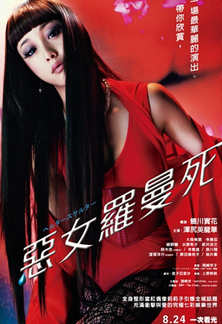 ��Ů������