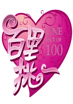 ������һ