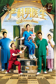 ������ҽ��