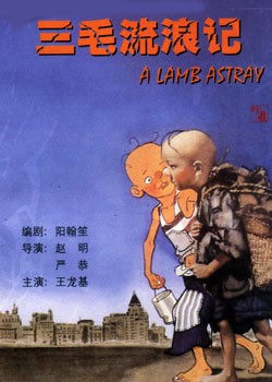 ��ë���˼�