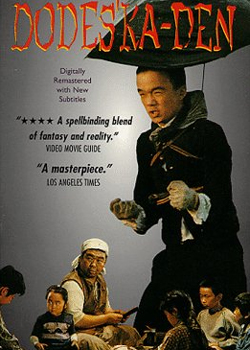 û�м��ڵ�С��