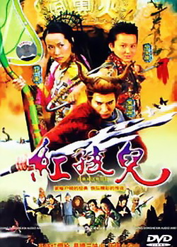 �캢���󻰻���ɽ