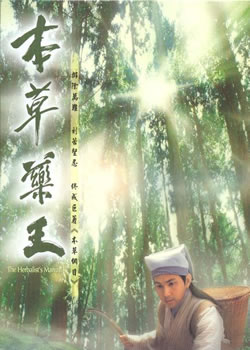 ����ҩ��