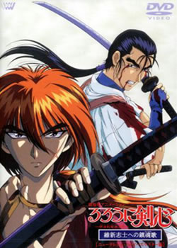 �˿ͽ���:ά��־ʿ֮����