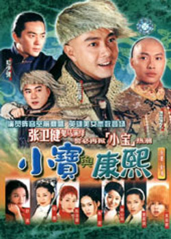 С���뿵��