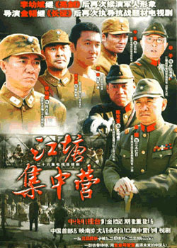 ��������Ӫ