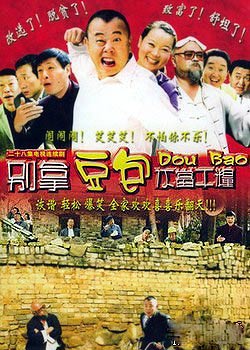 ���ö�����������