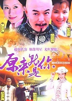 ԭ��������