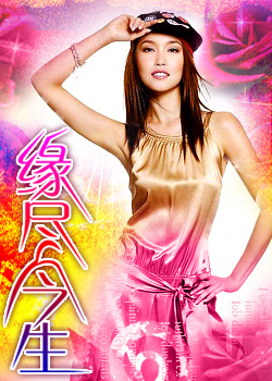 Ե������